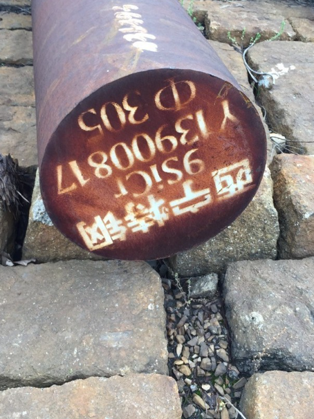 甘井子9CrSi工具钢