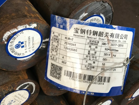 甘井子40Mn2合金结构钢